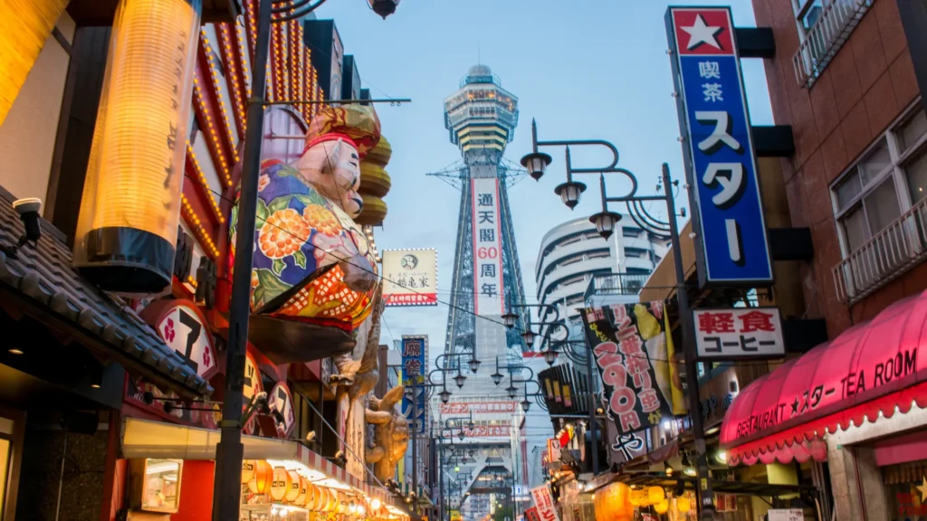 osaka